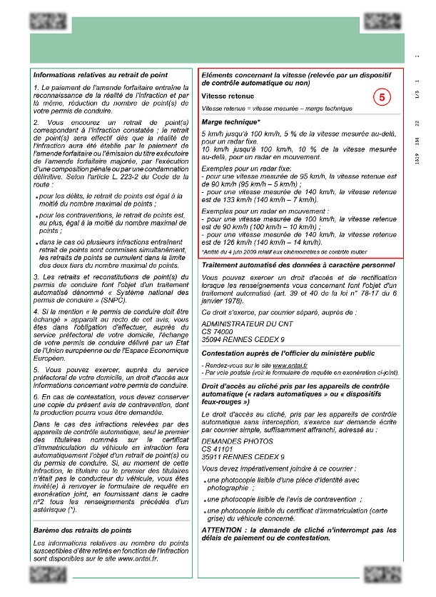 you have received a notice agence nationale de traitement automatise des infractions